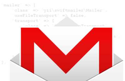Yii2 отправка e-mail с использованием почтового аккаунта (google, yandex, mail) | Dev58.ru | Программирование, IT, Гаджеты